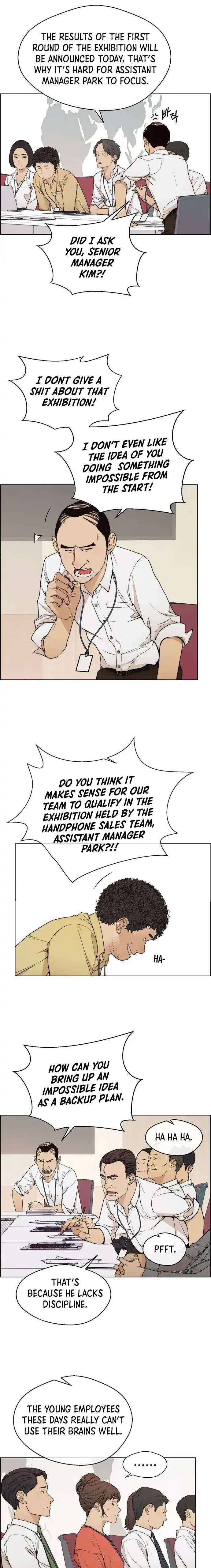 Read A Man's Man Manga Online