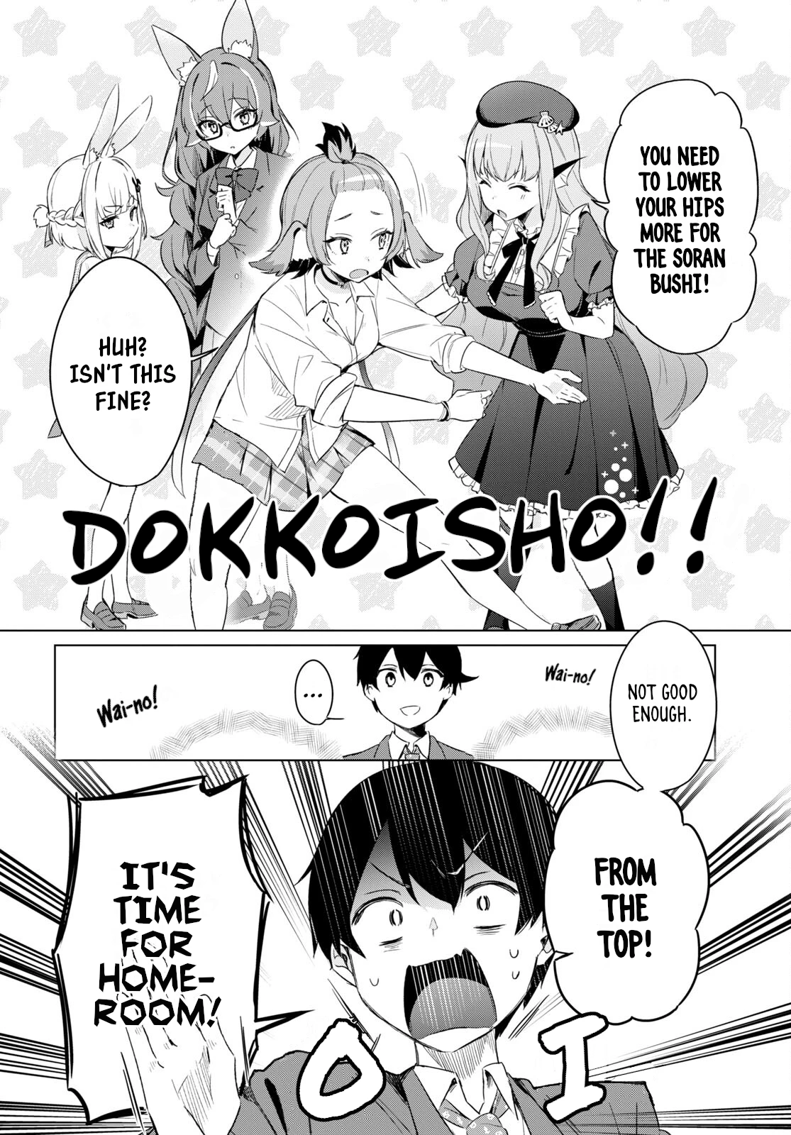 Read A Misanthrope Teaches a Class for Demi Humans Manga Online