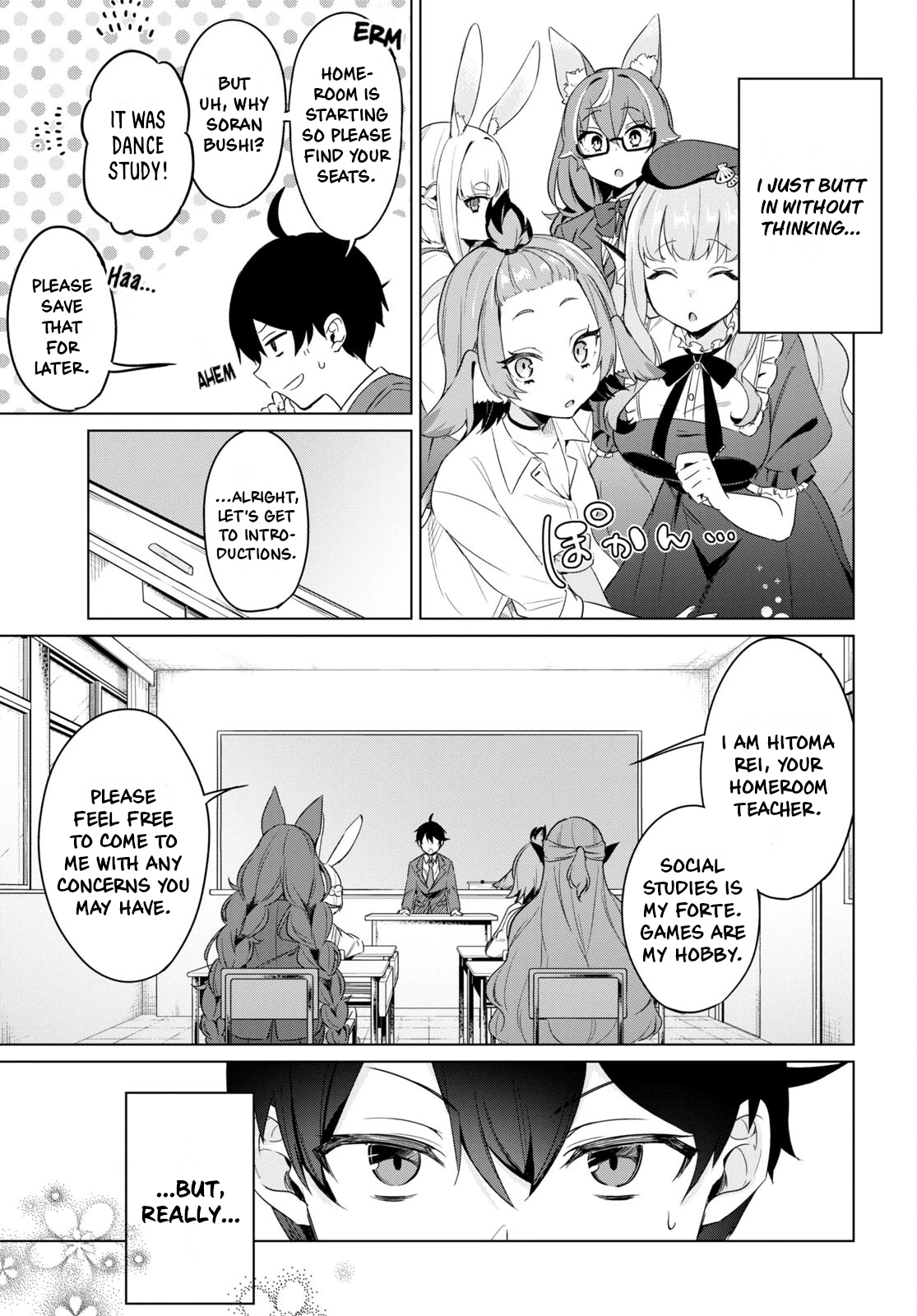 Read A Misanthrope Teaches a Class for Demi Humans Manga Online
