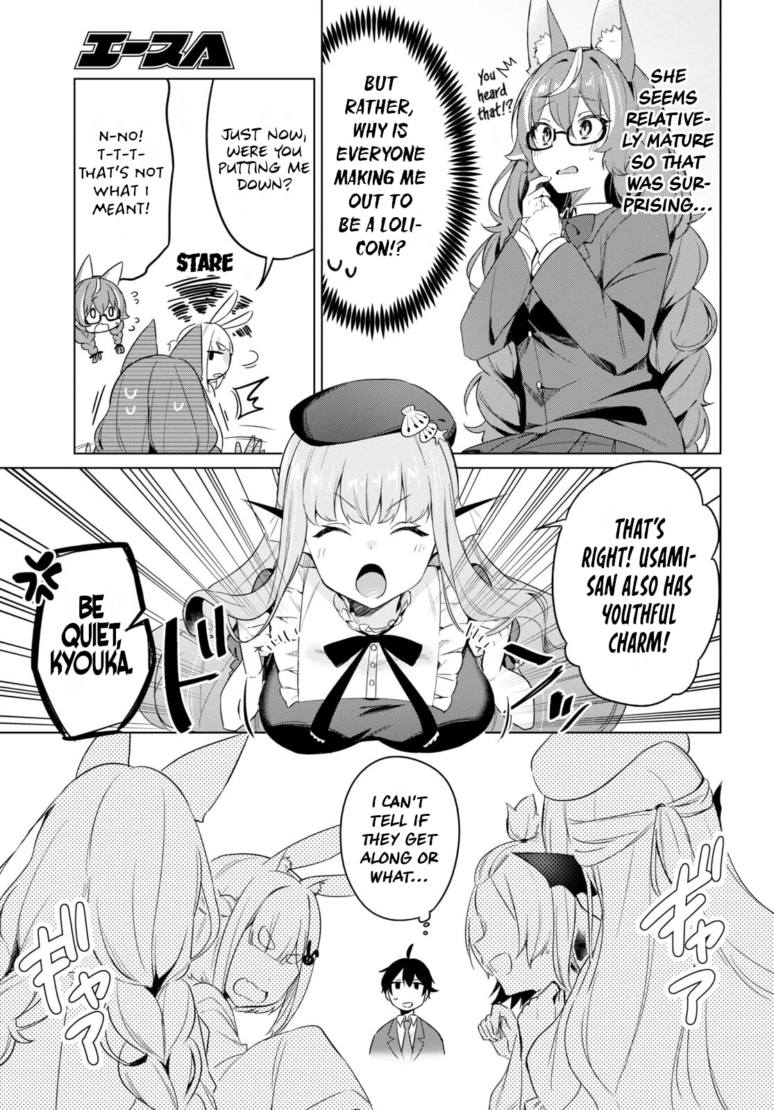 Read A Misanthrope Teaches a Class for Demi Humans Manga Online