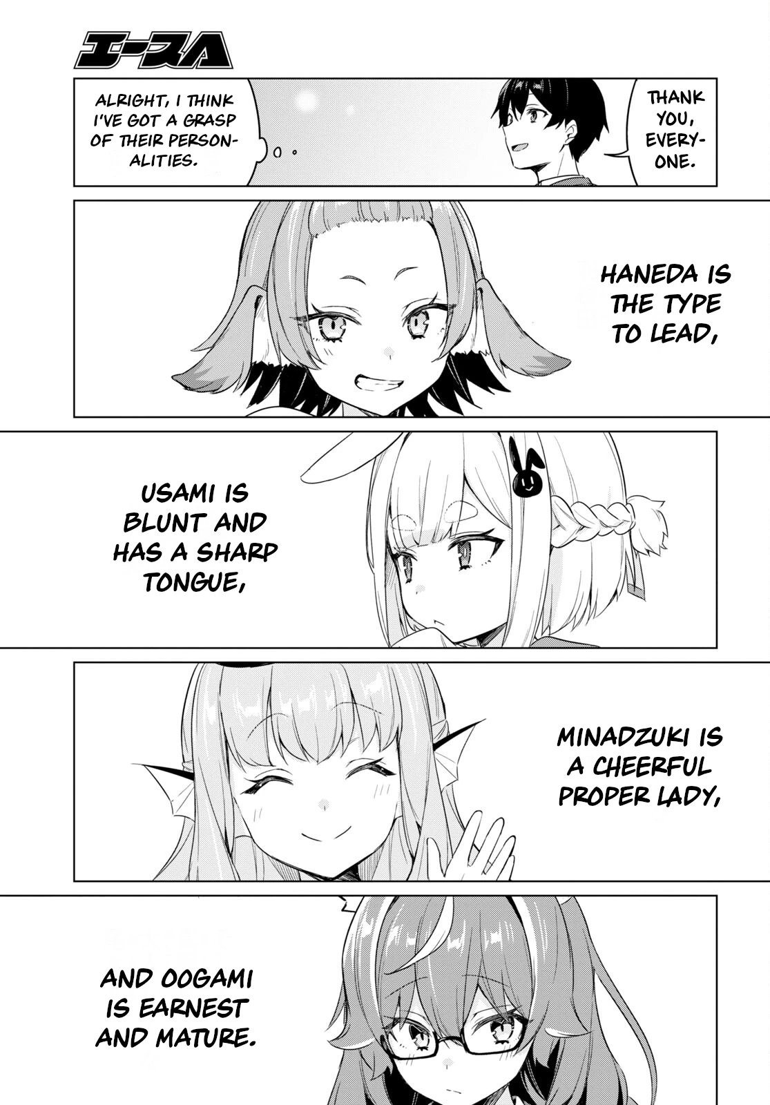 Read A Misanthrope Teaches a Class for Demi Humans Manga Online
