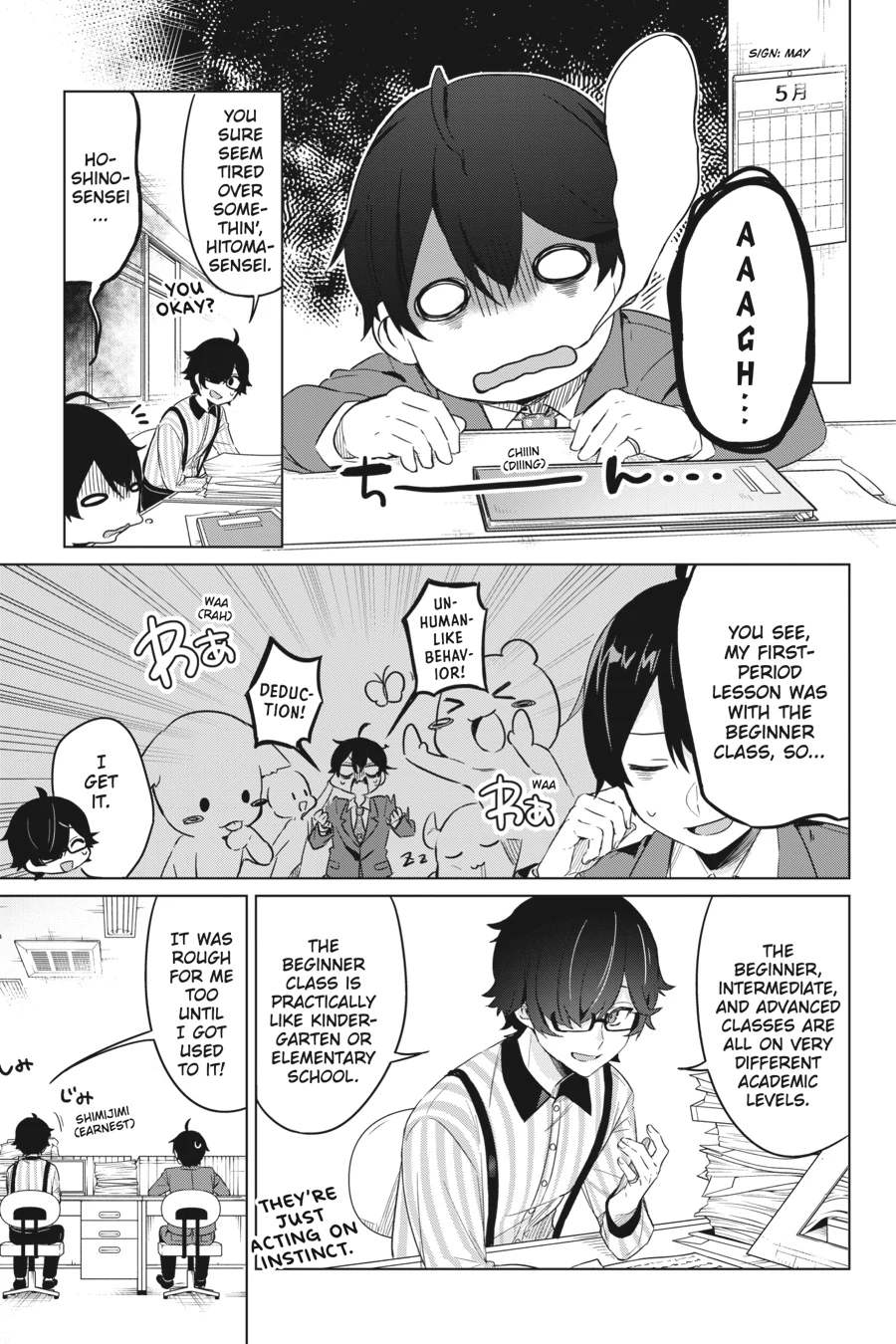 Read A Misanthrope Teaches a Class for Demi Humans Manga Online