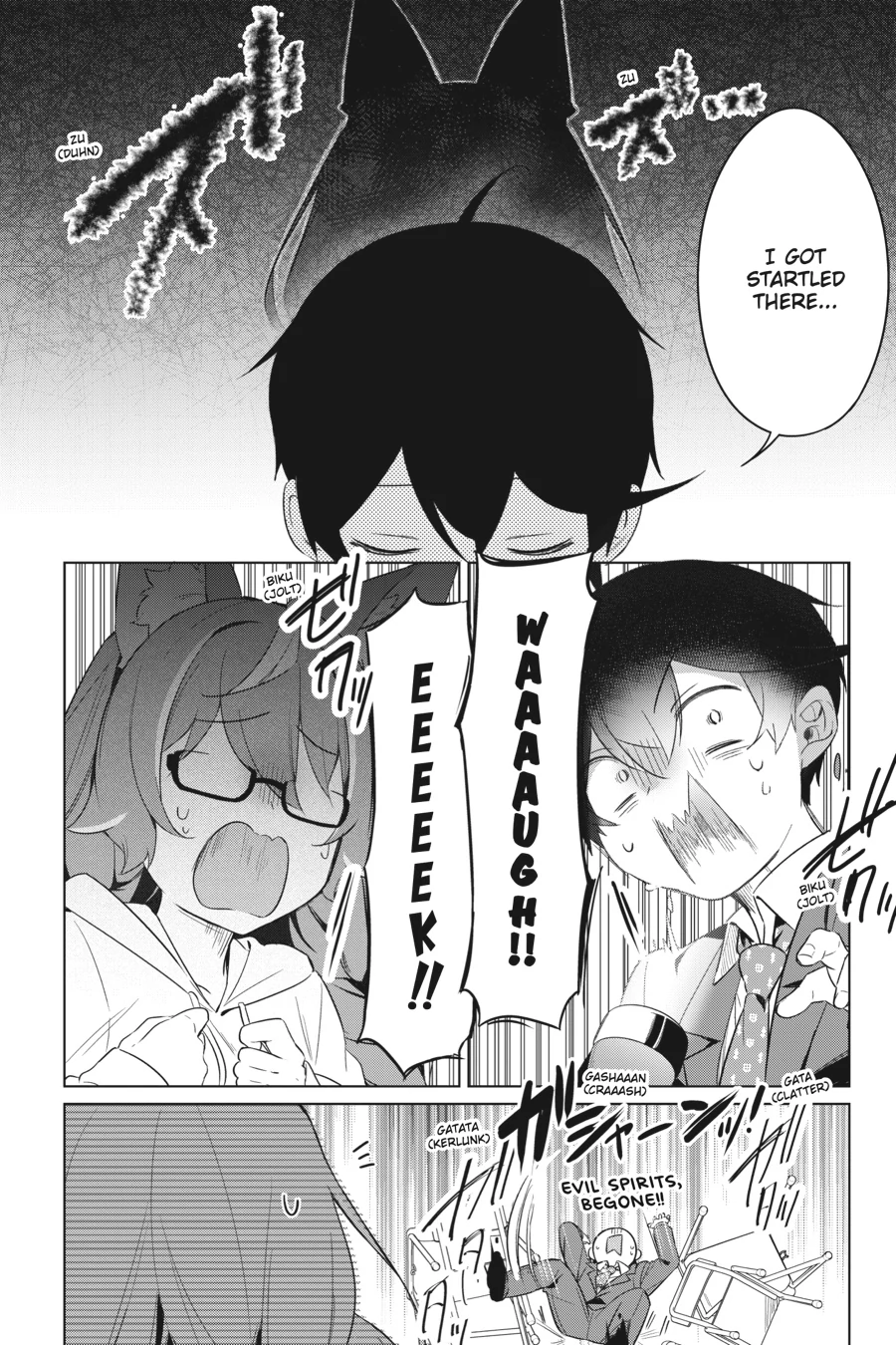 Read A Misanthrope Teaches a Class for Demi Humans Manga Online