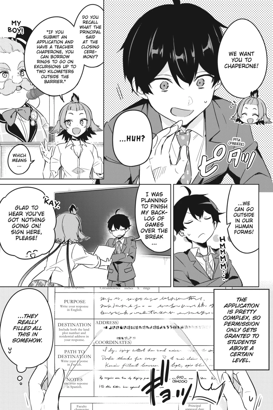 Read A Misanthrope Teaches a Class for Demi Humans Manga Online