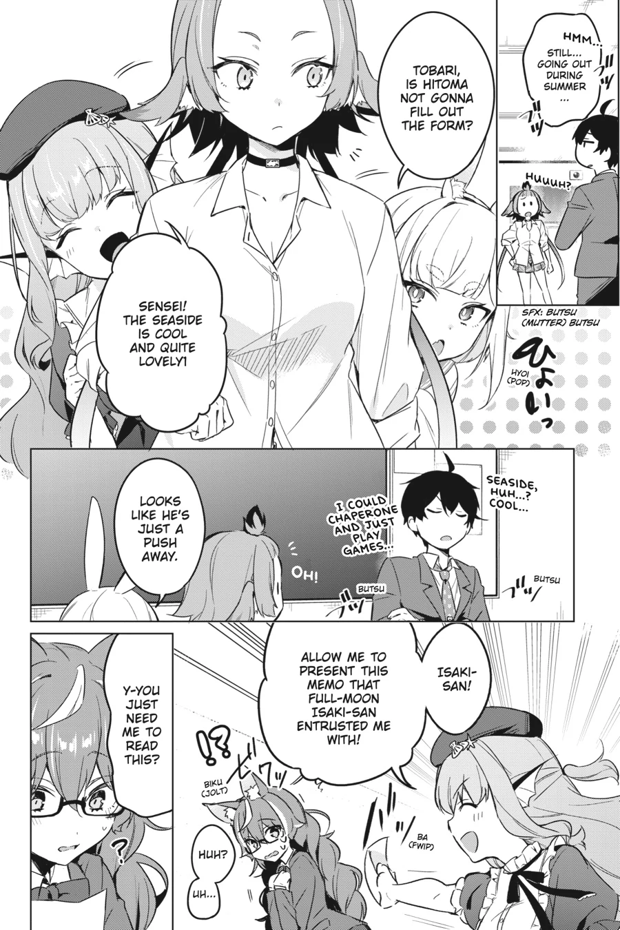 Read A Misanthrope Teaches a Class for Demi Humans Manga Online