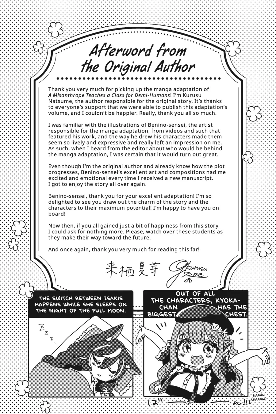 Read A Misanthrope Teaches a Class for Demi Humans Manga Online