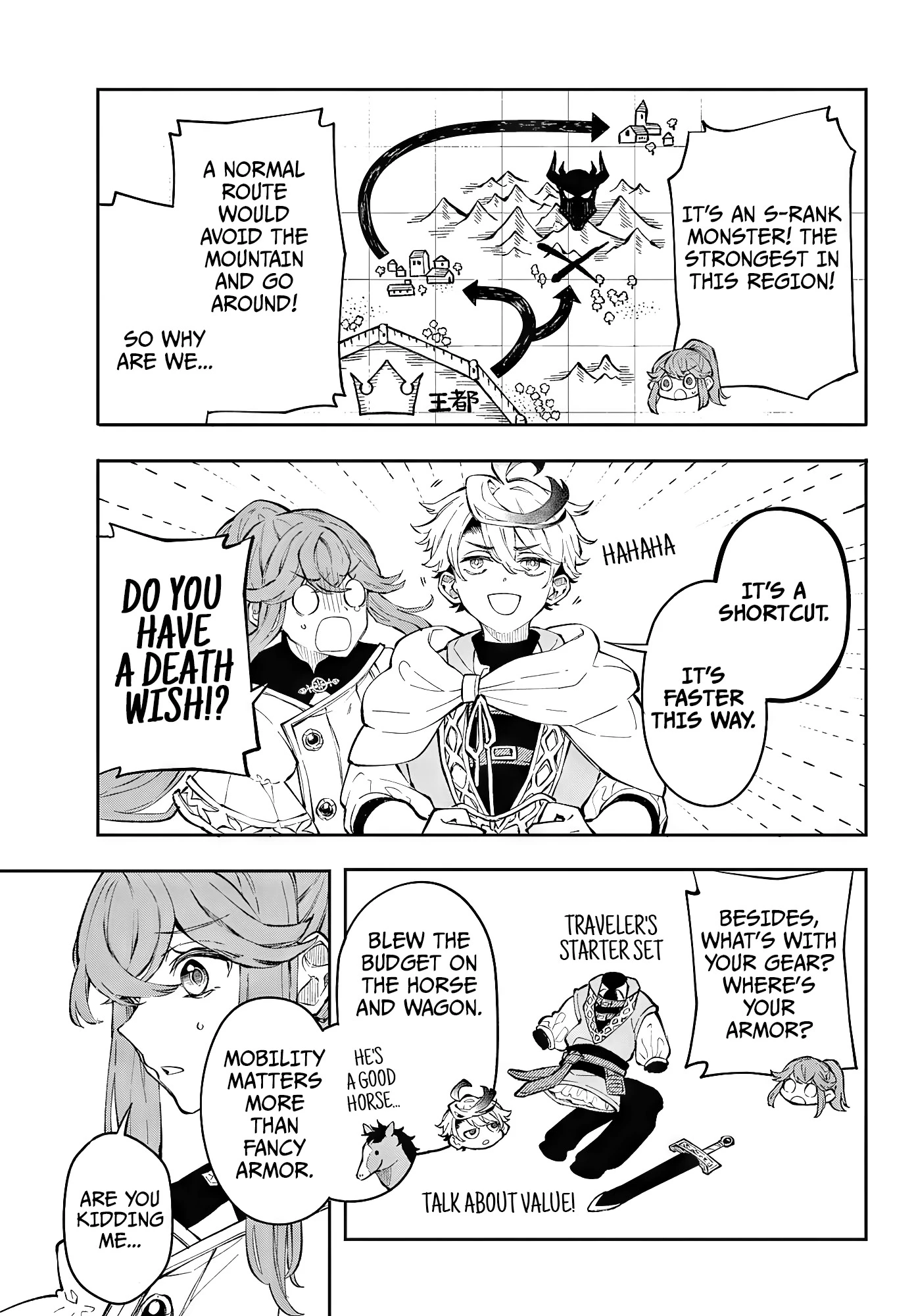 Read Albus Changes the World Manga Online