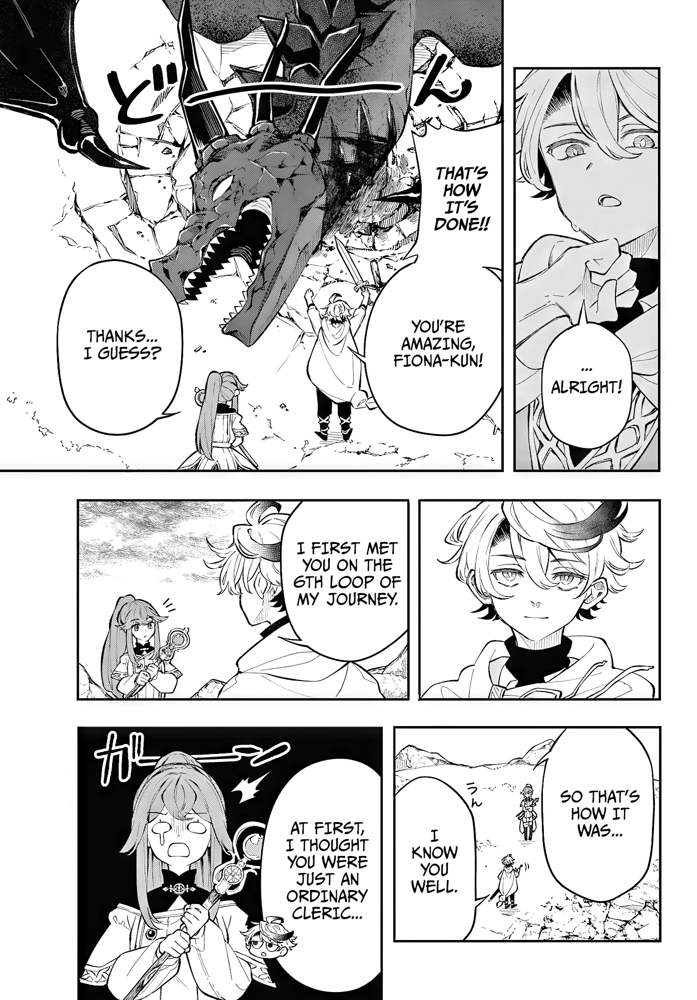 Read Albus Changes the World Manga Online