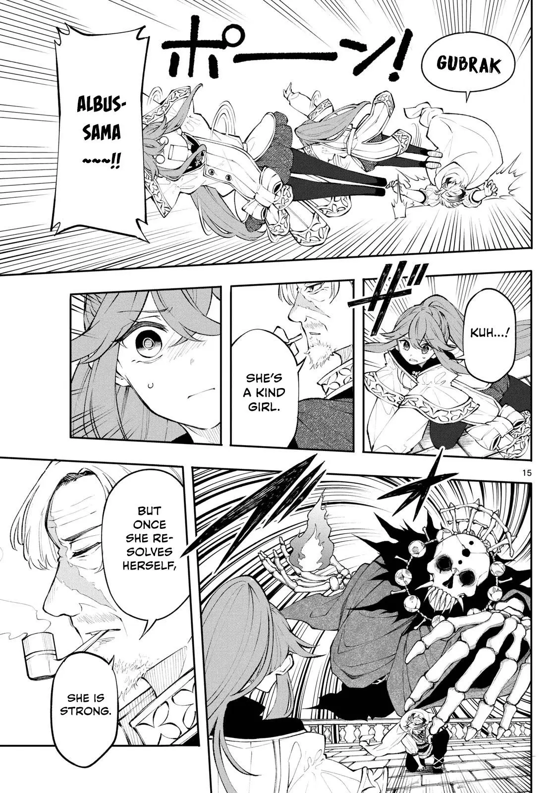 Read Albus Changes the World Manga Online