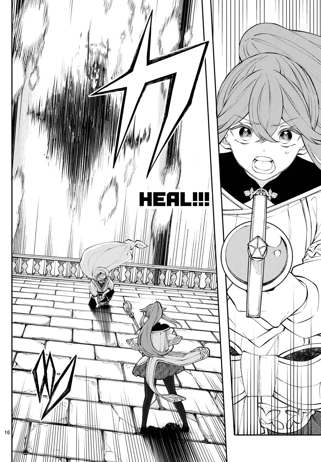 Read Albus Changes the World Manga Online