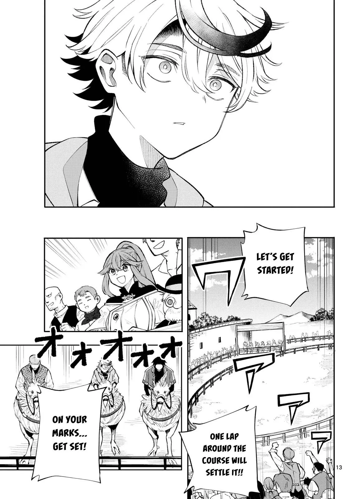 Read Albus Changes the World Manga Online
