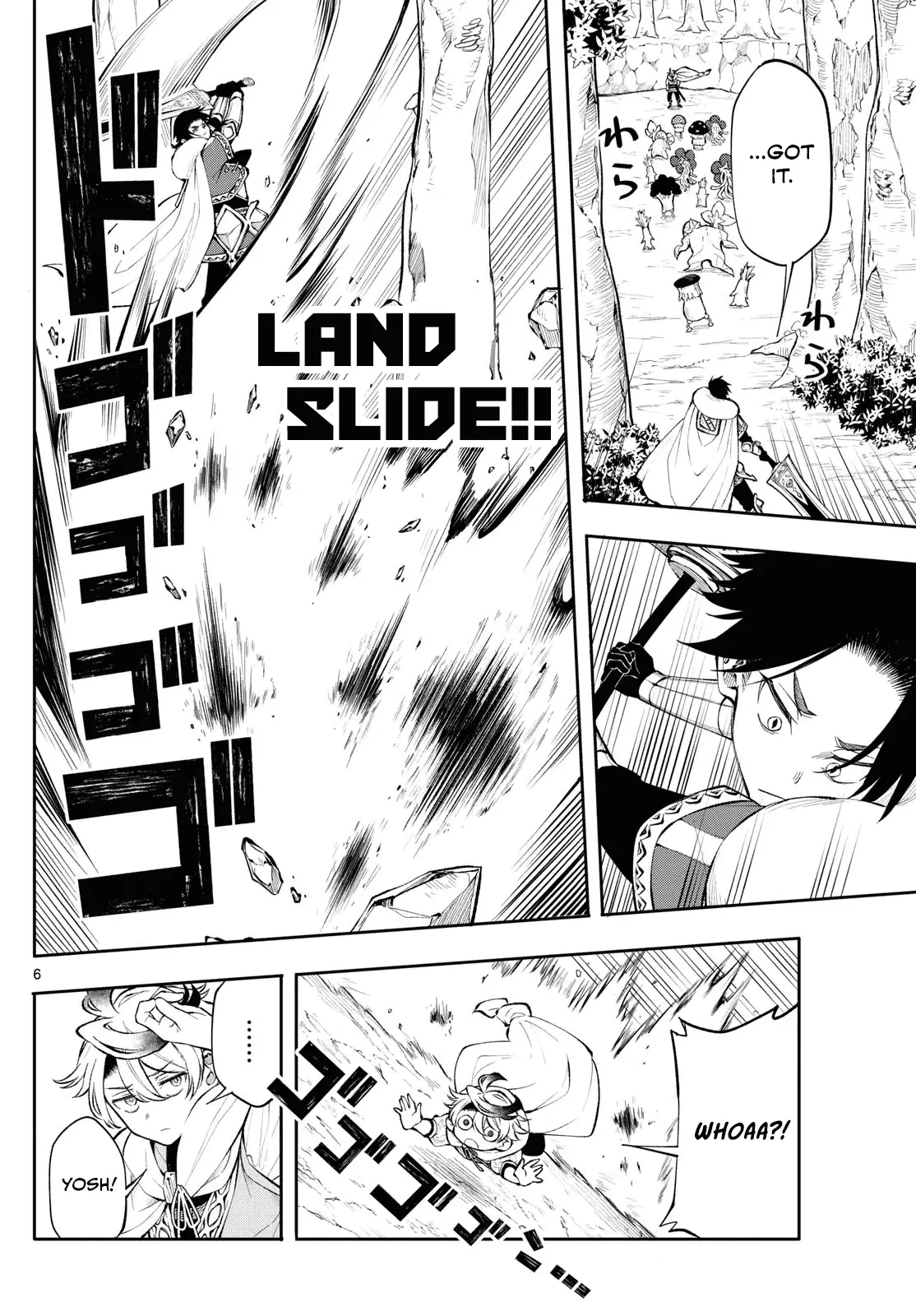 Read Albus Changes the World Manga Online