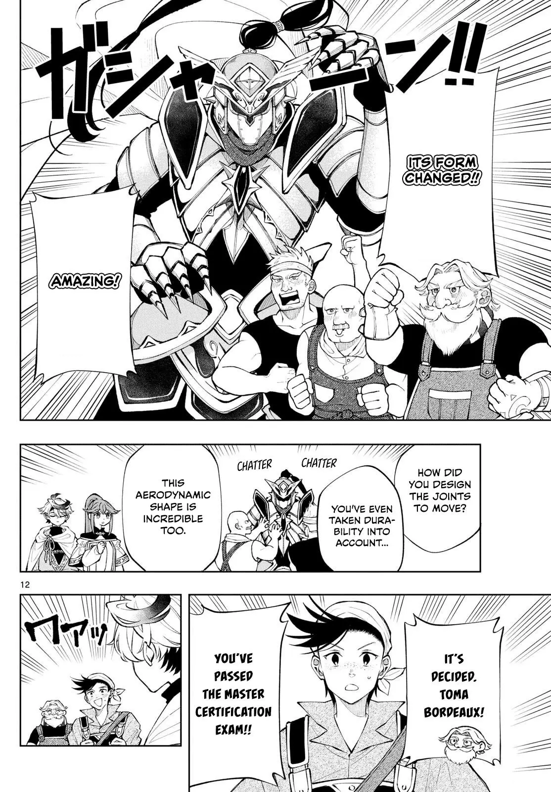 Read Albus Changes the World Manga Online
