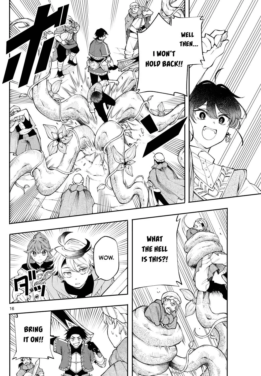 Read Albus Changes the World Manga Online