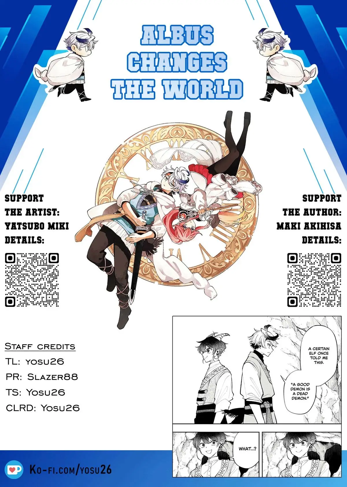 Read Albus Changes the World Manga Online