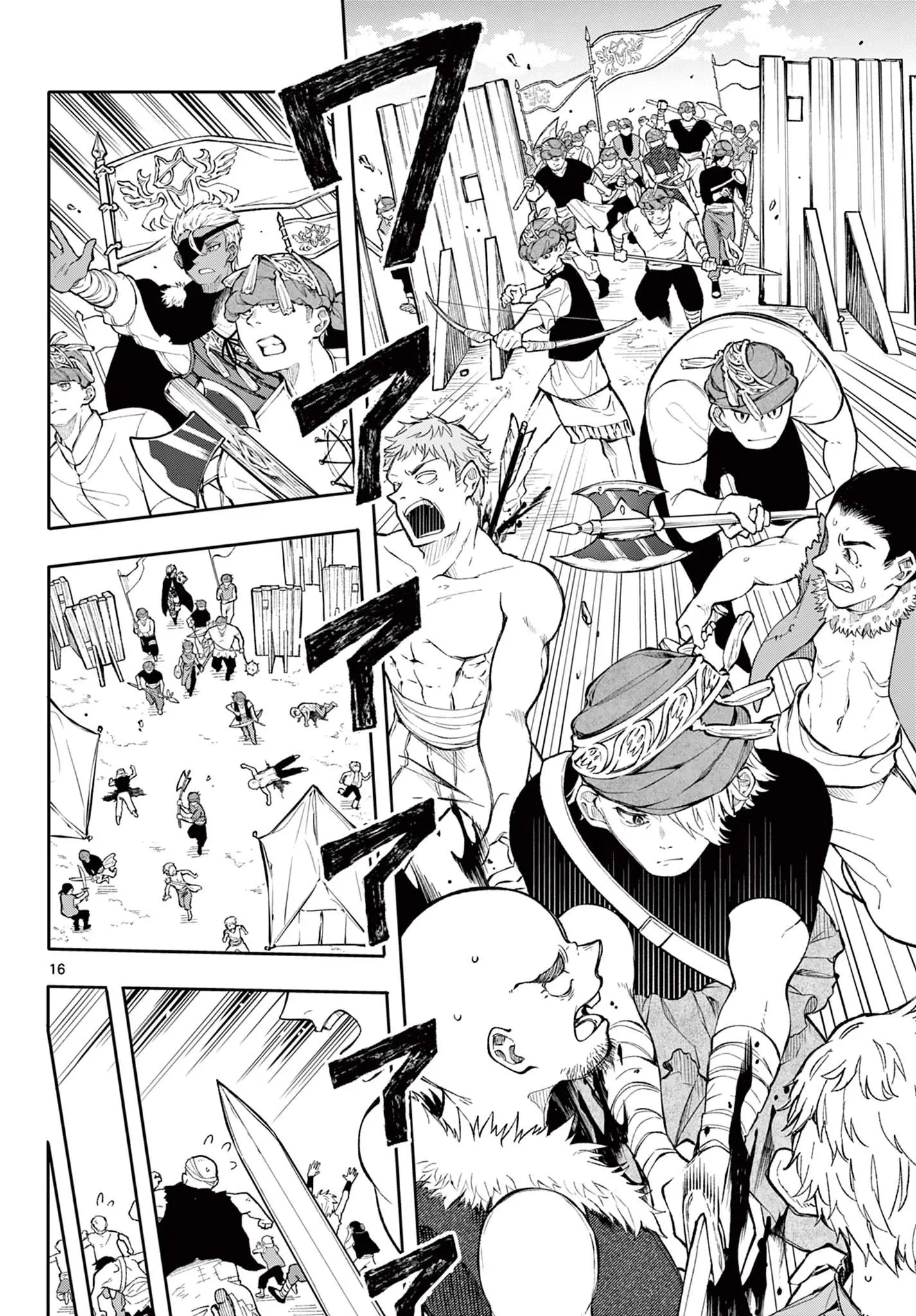 Read Albus Changes the World Manga Online