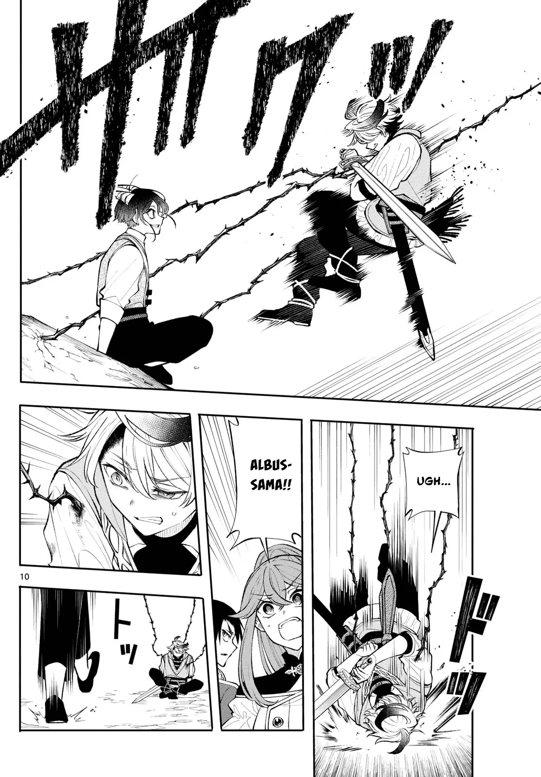 Read Albus Changes the World Manga Online