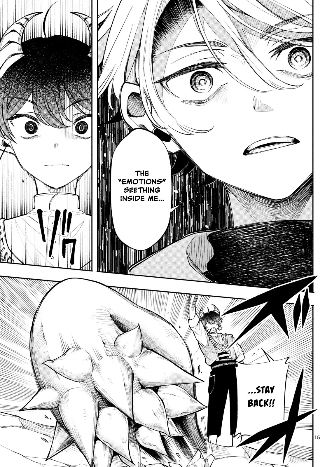 Read Albus Changes the World Manga Online