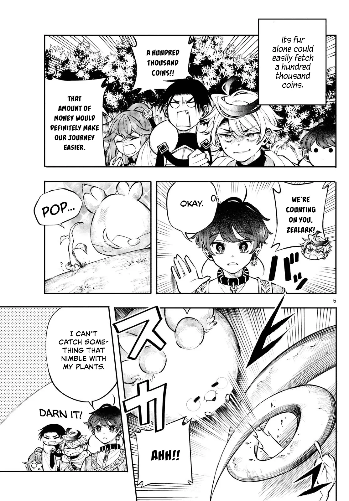 Read Albus Changes the World Manga Online