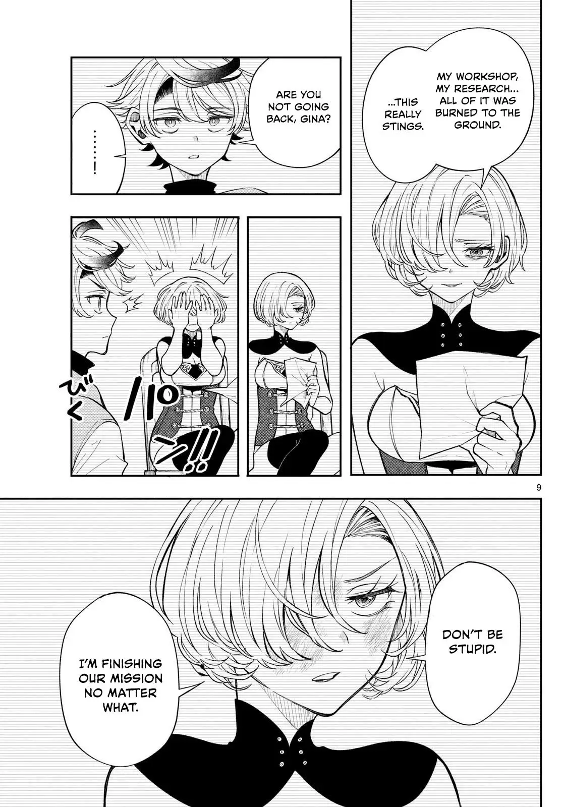 Read Albus Changes the World Manga Online