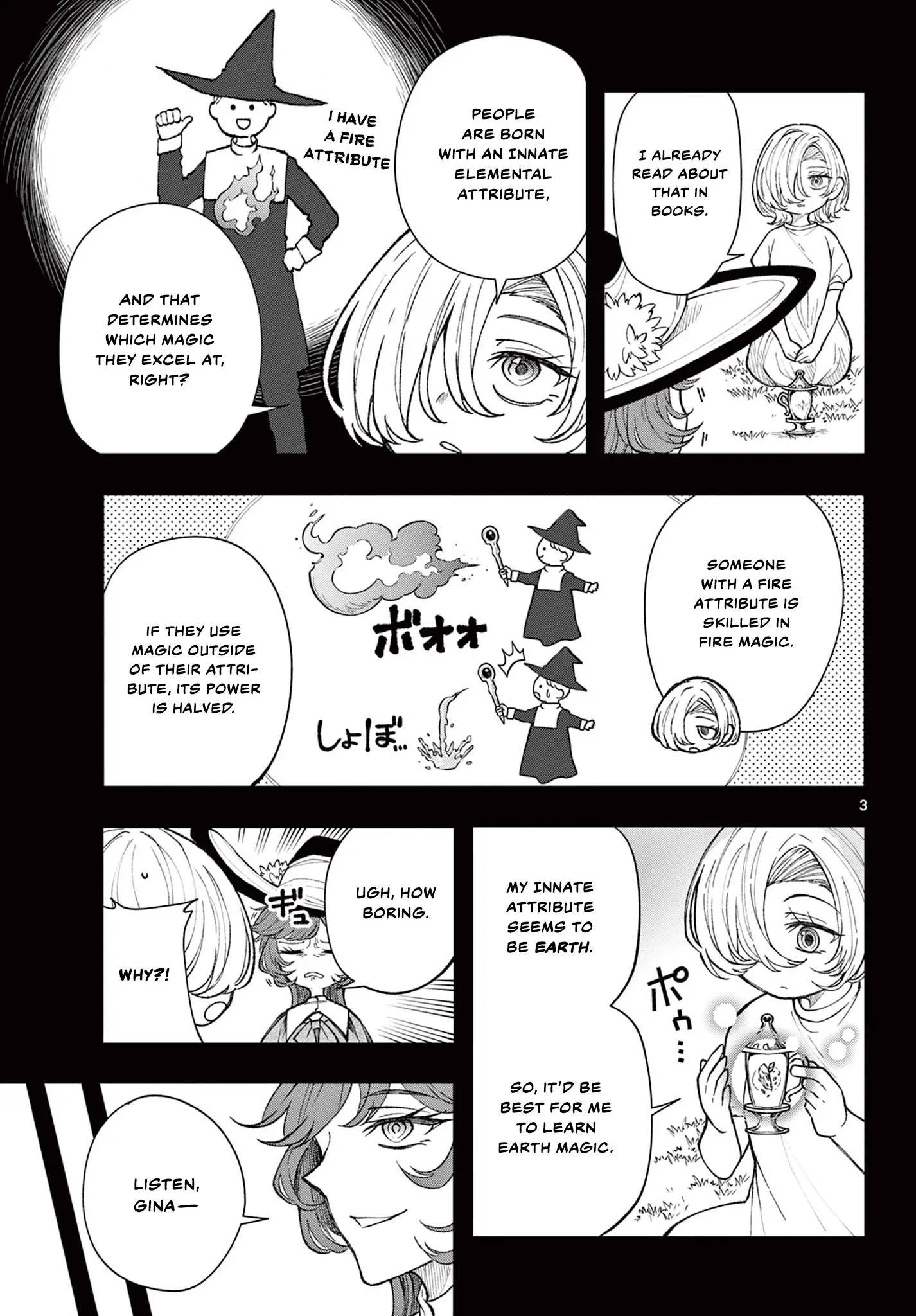 Read Albus Changes the World Manga Online