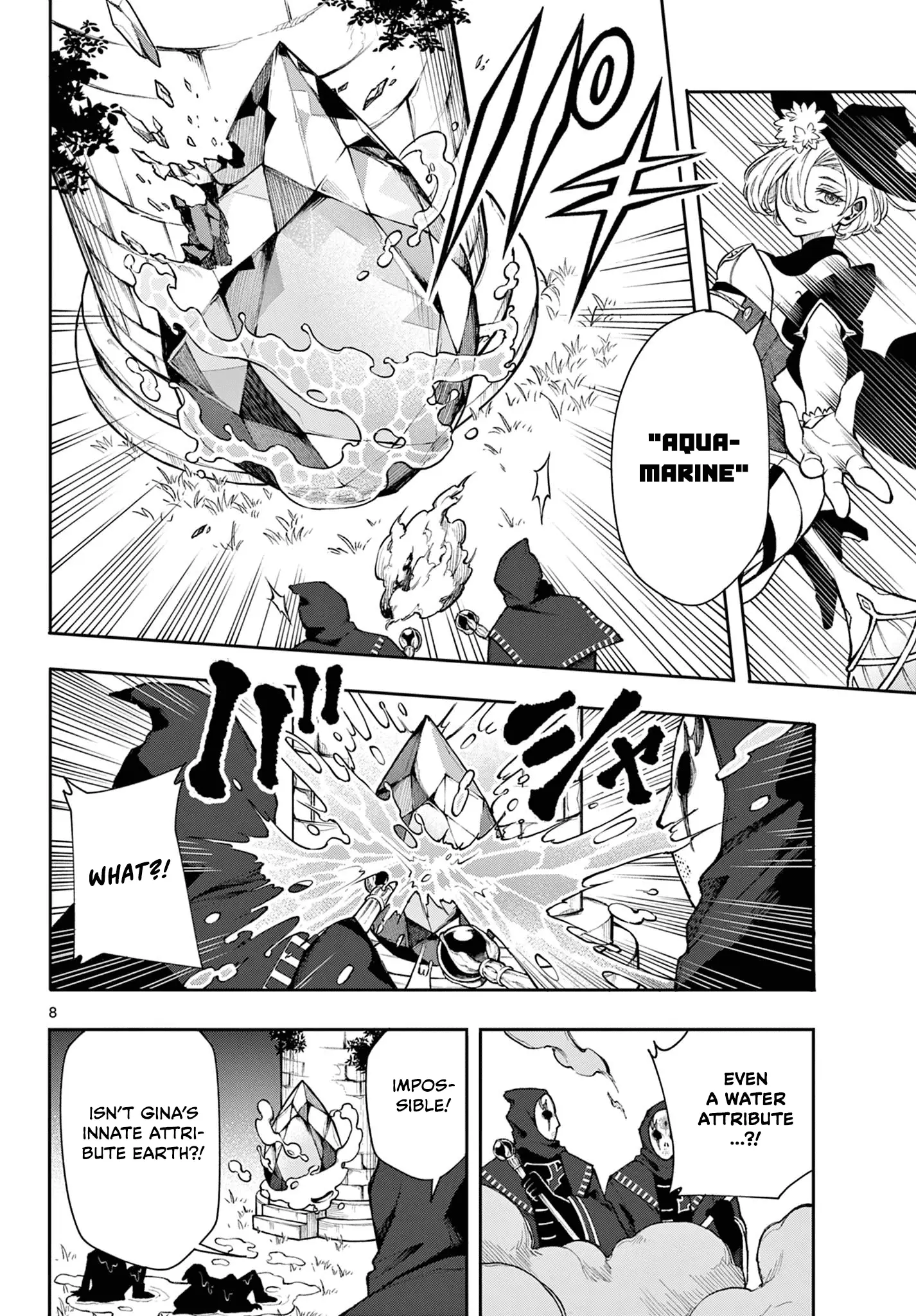 Read Albus Changes the World Manga Online