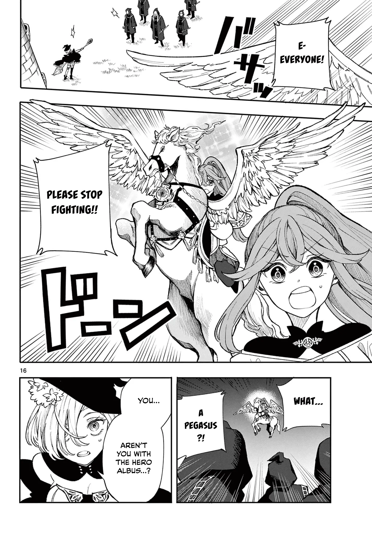 Read Albus Changes the World Manga Online