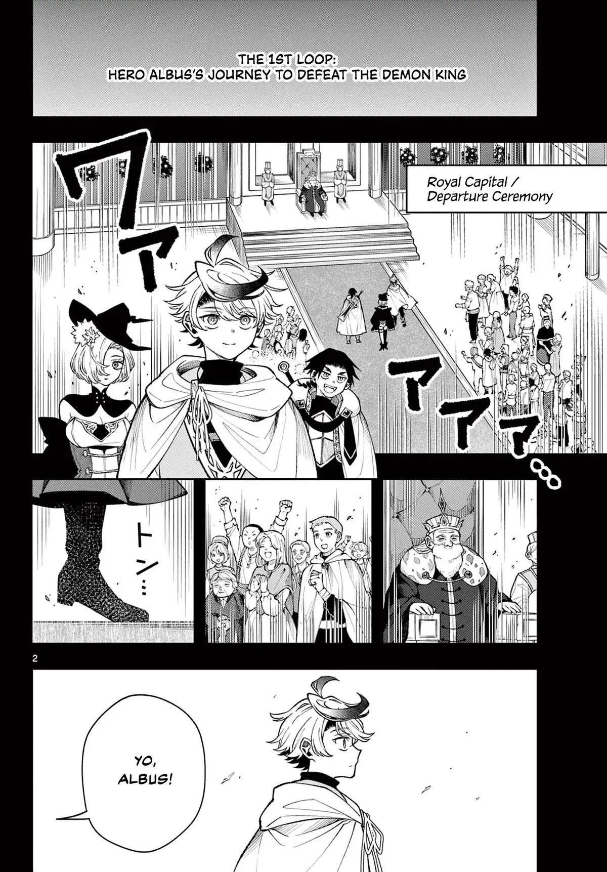 Read Albus Changes the World Manga Online