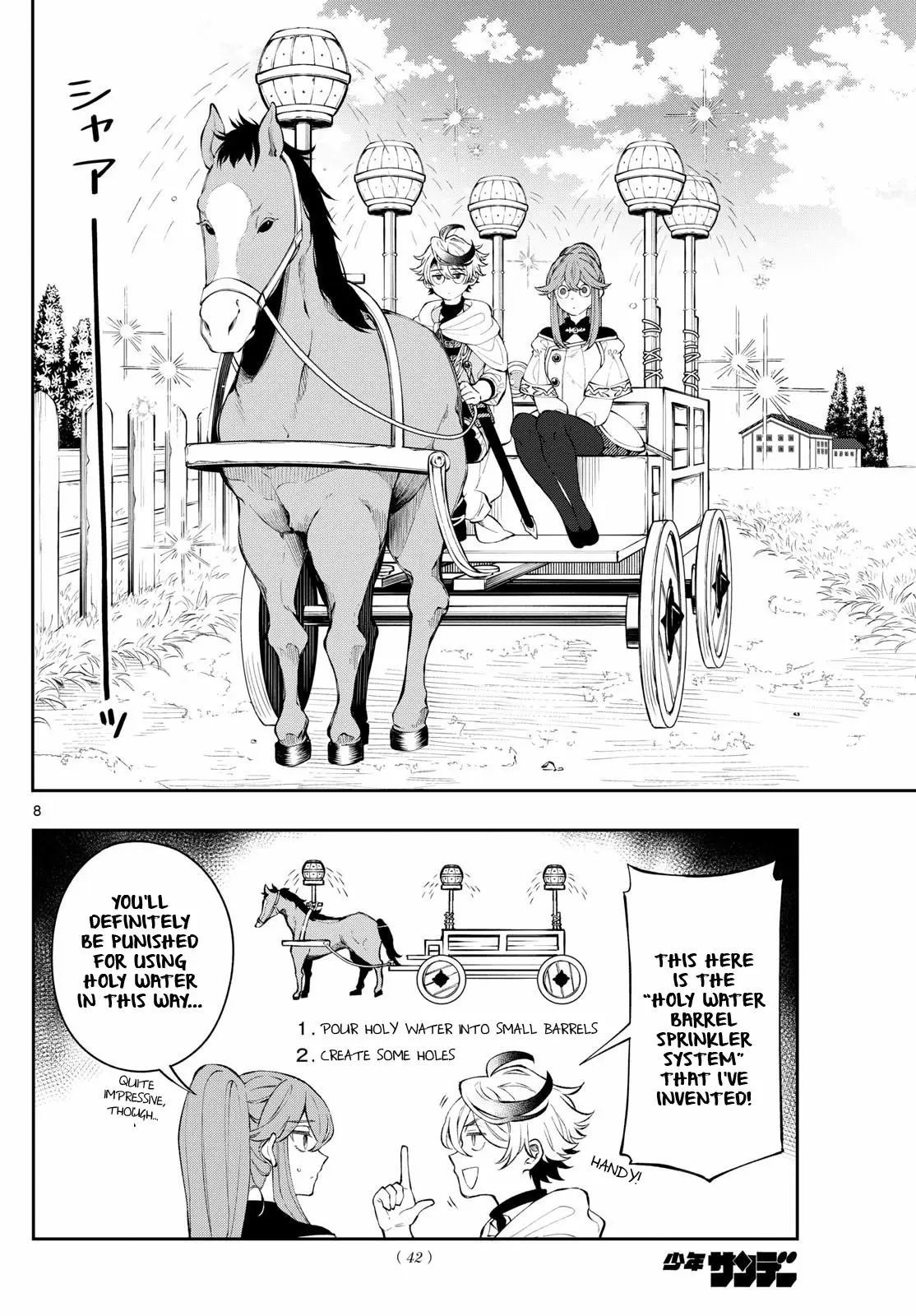 Read Albus Changes the World Manga Online