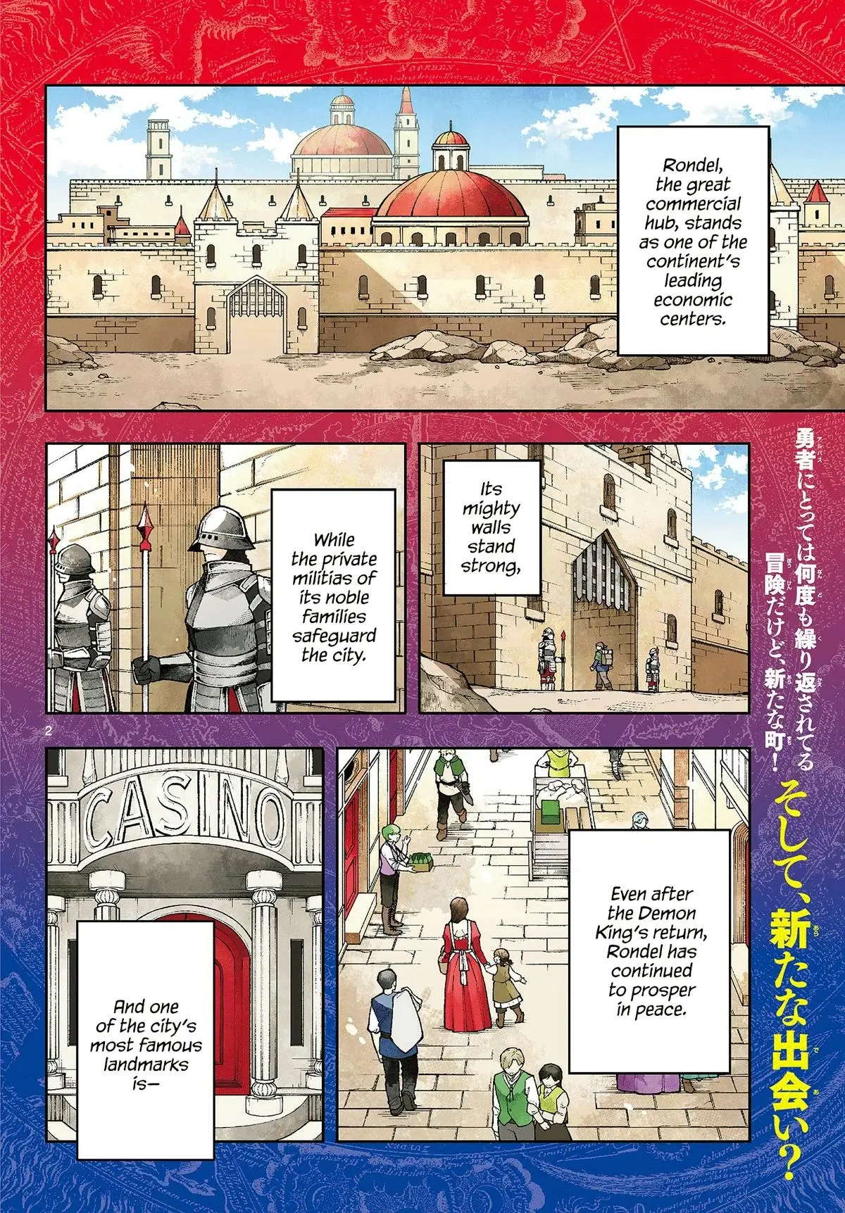 Read Albus Changes the World Manga Online