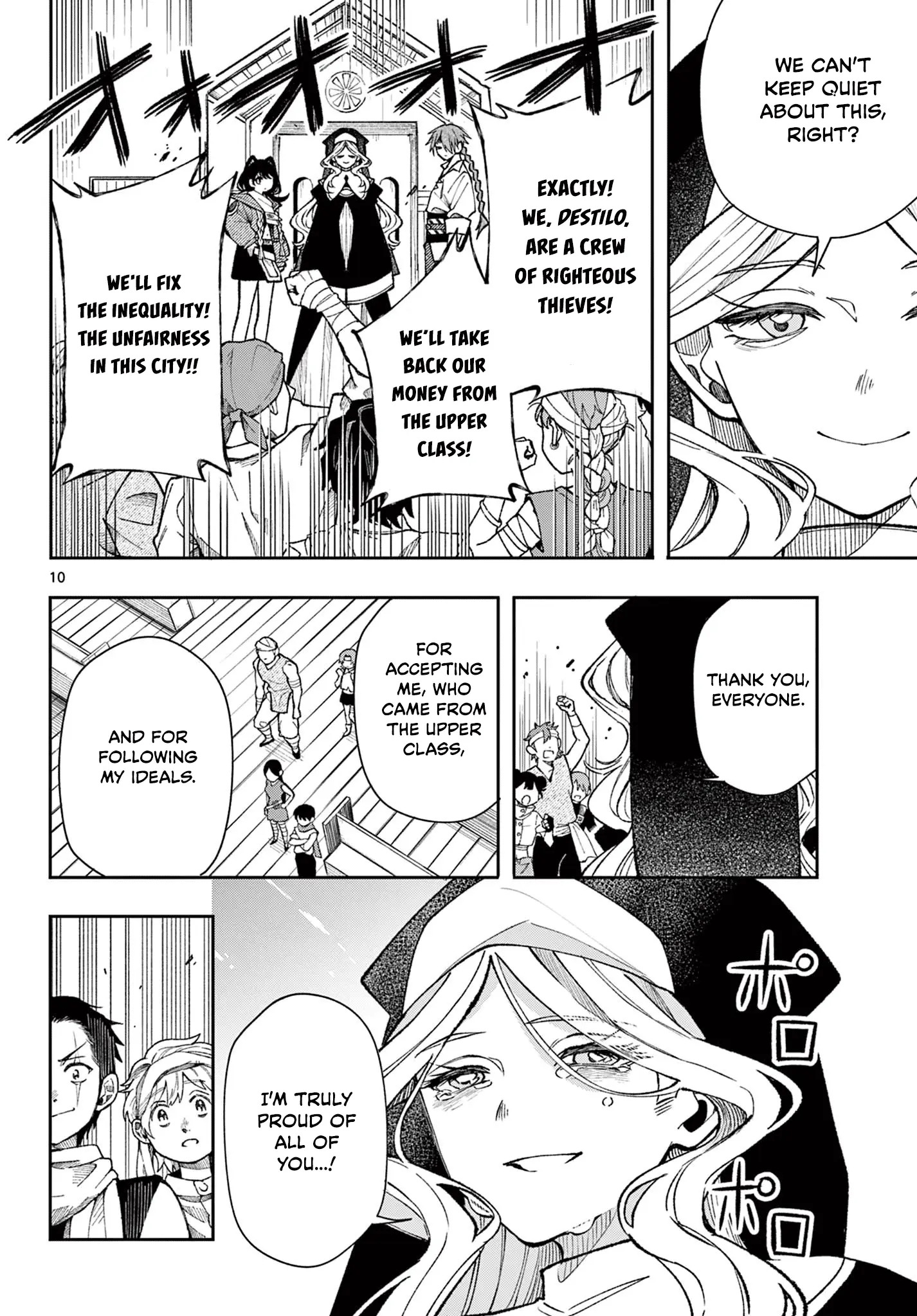 Read Albus Changes the World Manga Online