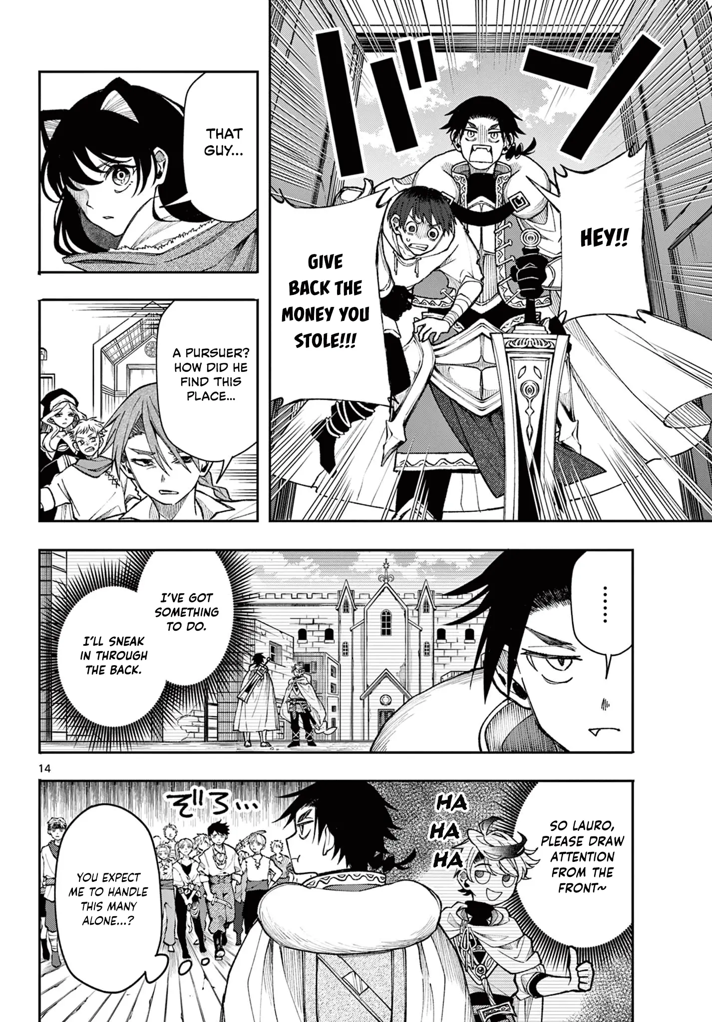 Read Albus Changes the World Manga Online