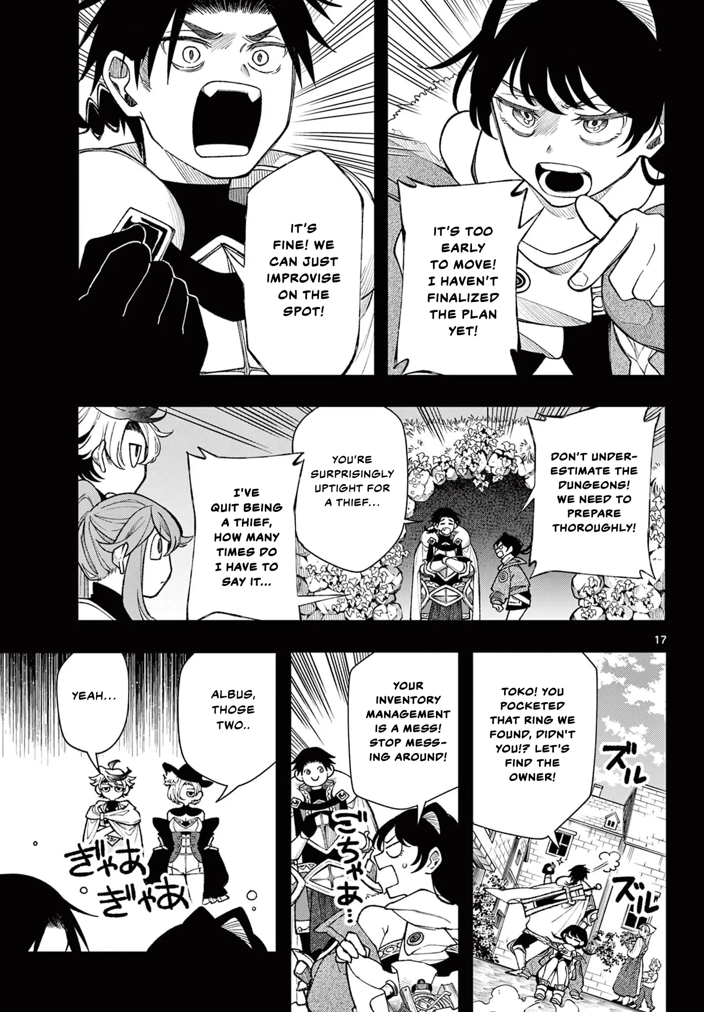 Read Albus Changes the World Manga Online