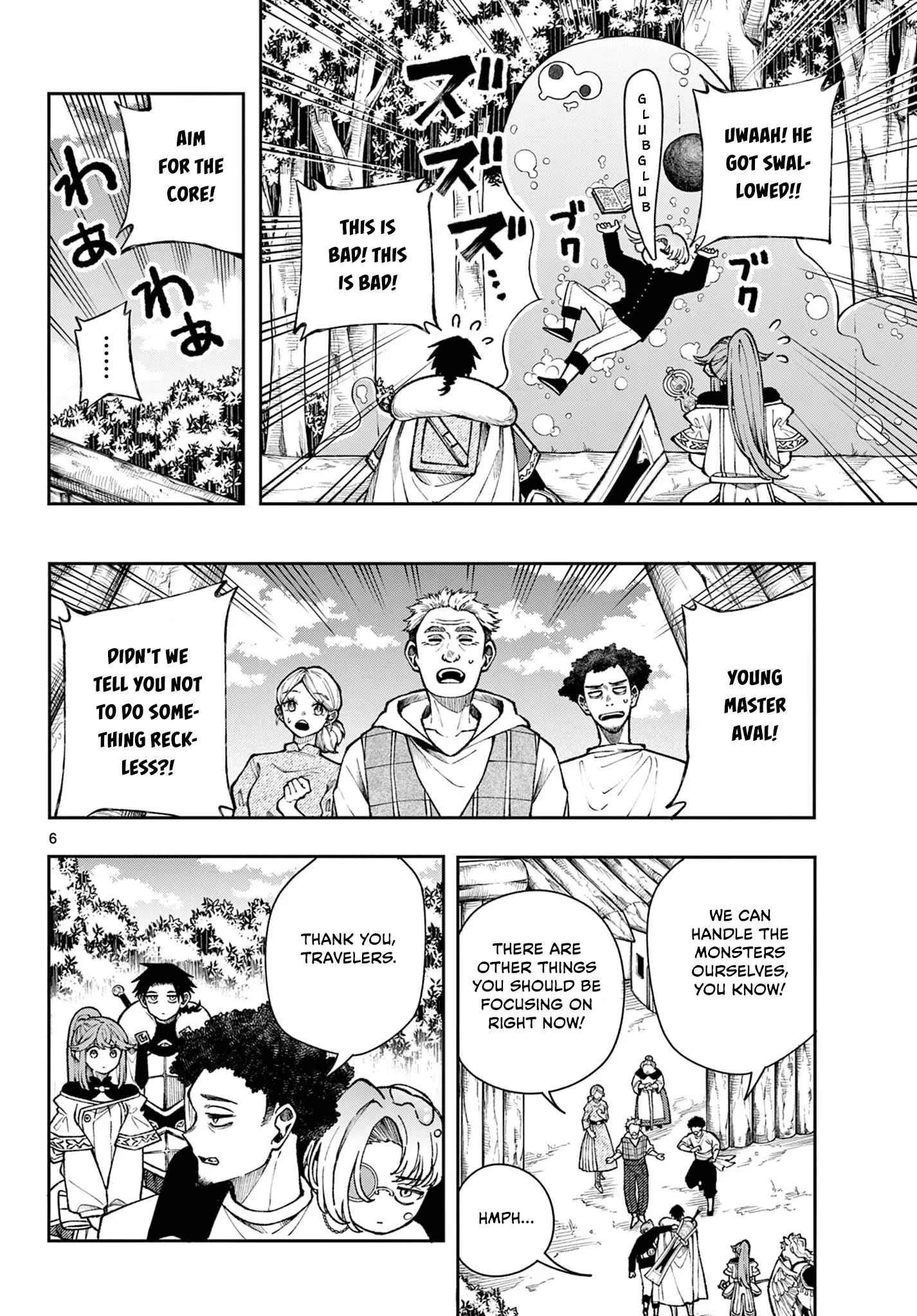 Read Albus Changes the World Manga Online