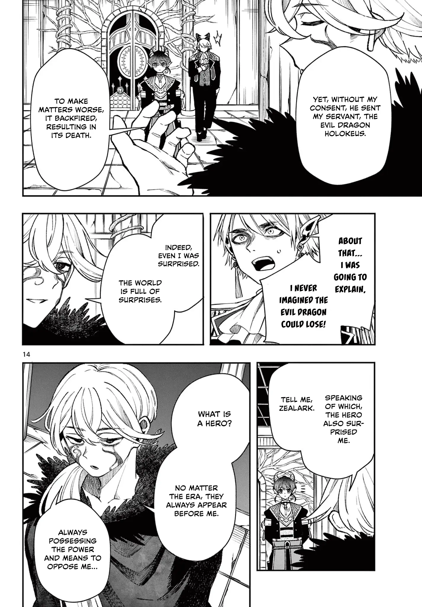Read Albus Changes the World Manga Online