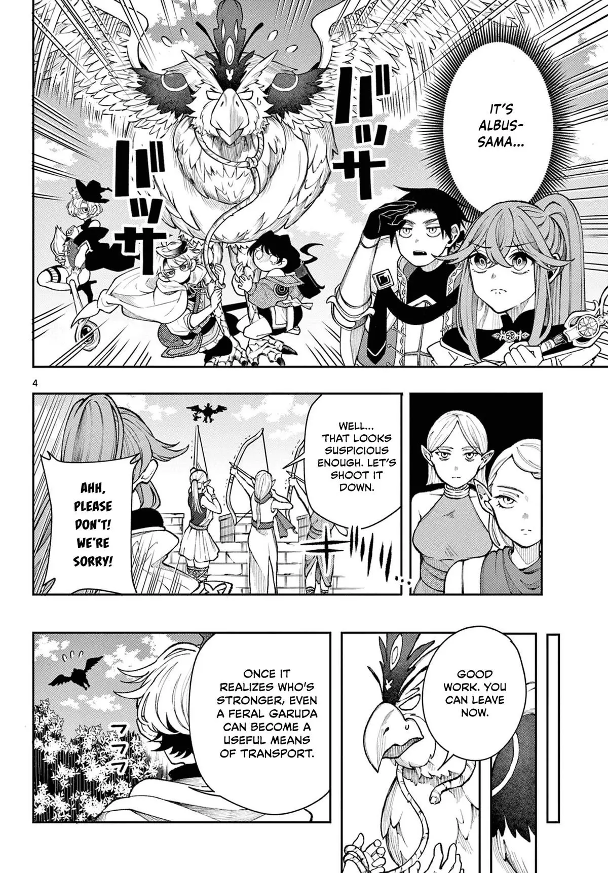 Read Albus Changes the World Manga Online