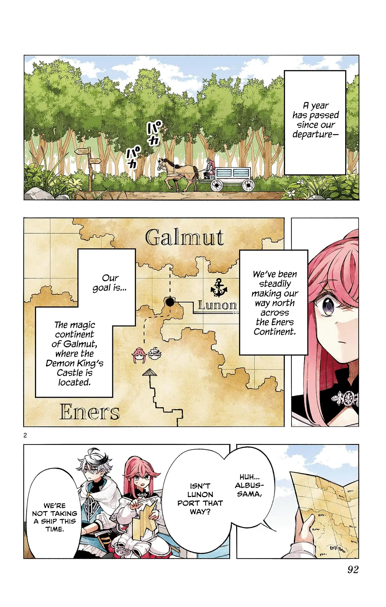 Read Albus Changes the World Manga Online
