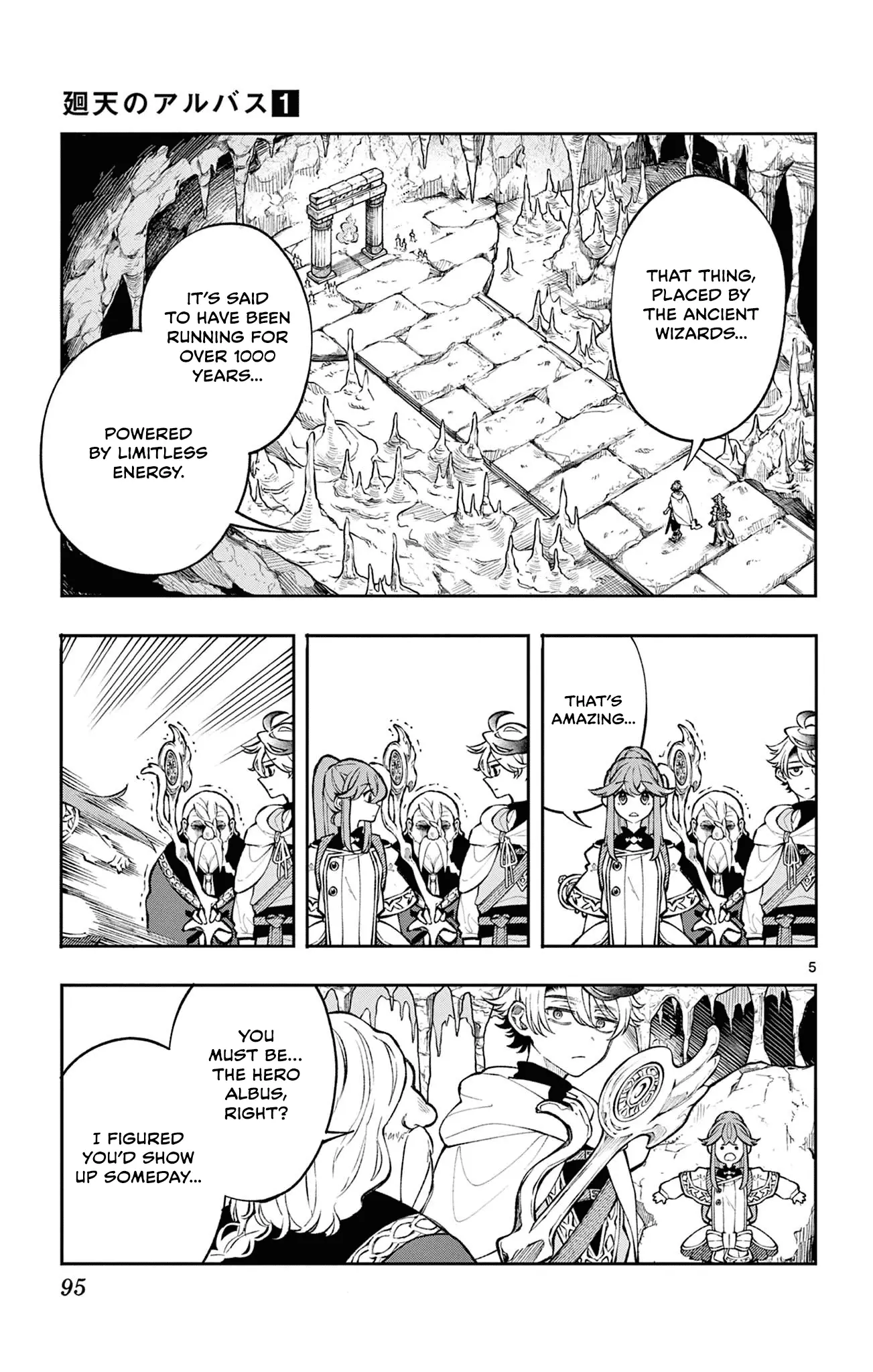 Read Albus Changes the World Manga Online
