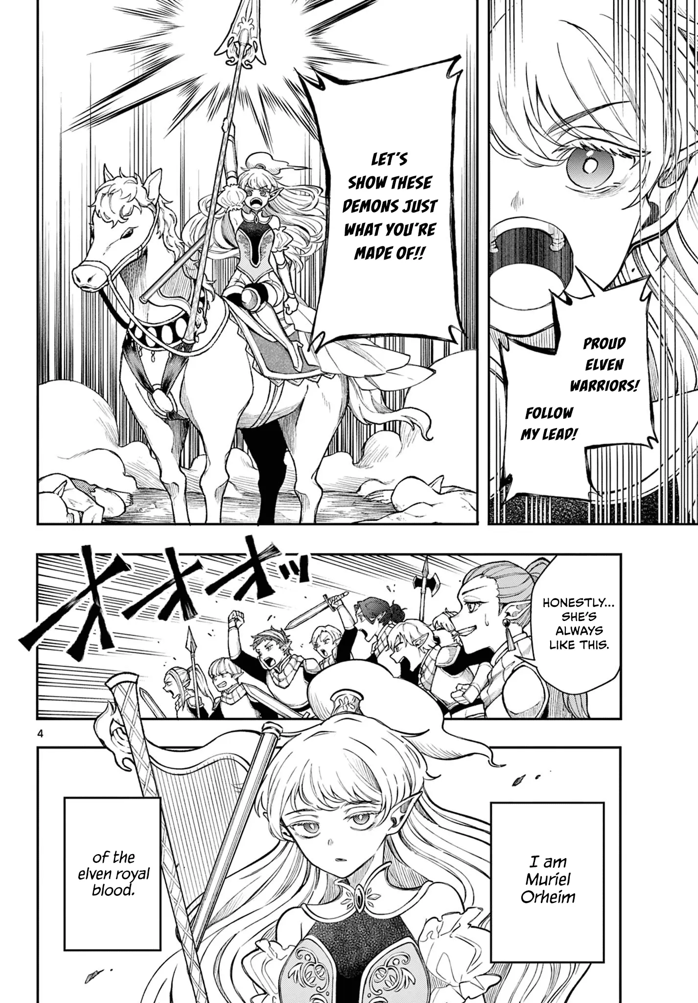 Read Albus Changes the World Manga Online