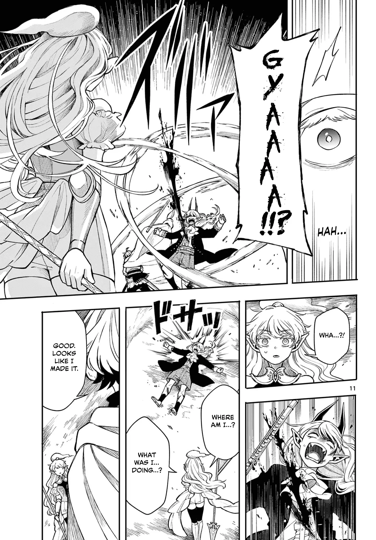Read Albus Changes the World Manga Online