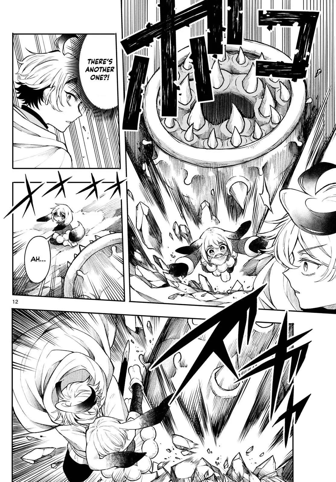 Read Albus Changes the World Manga Online