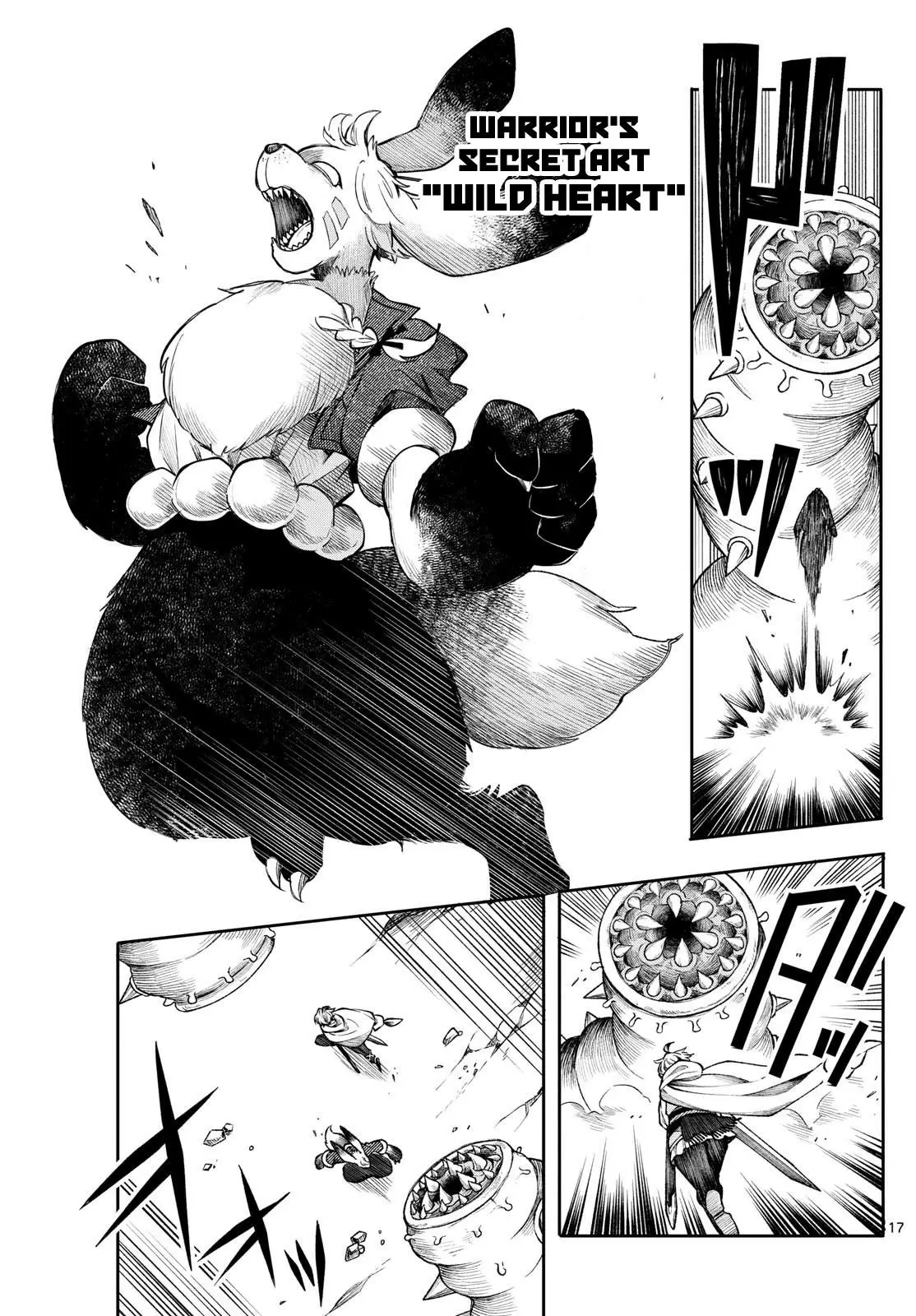 Read Albus Changes the World Manga Online