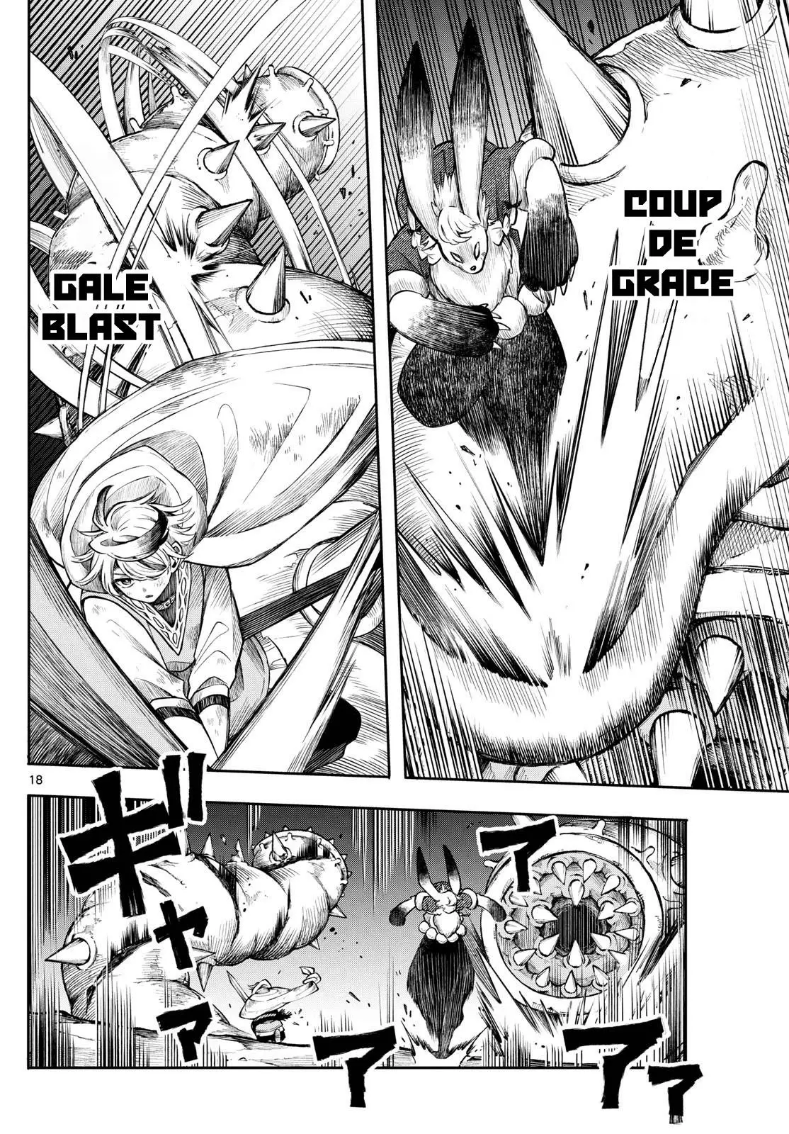 Read Albus Changes the World Manga Online