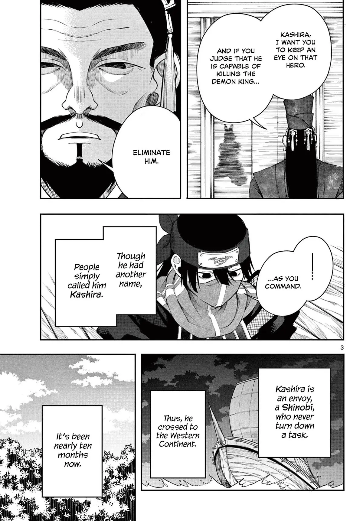 Read Albus Changes the World Manga Online
