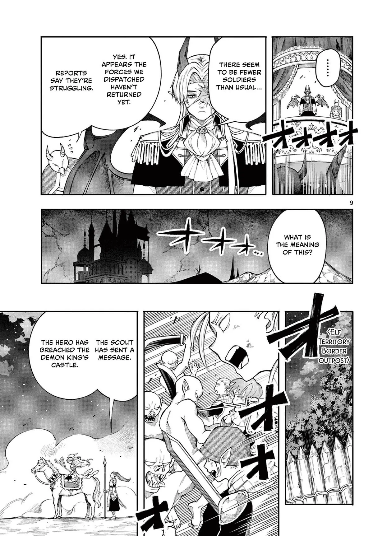Read Albus Changes the World Manga Online
