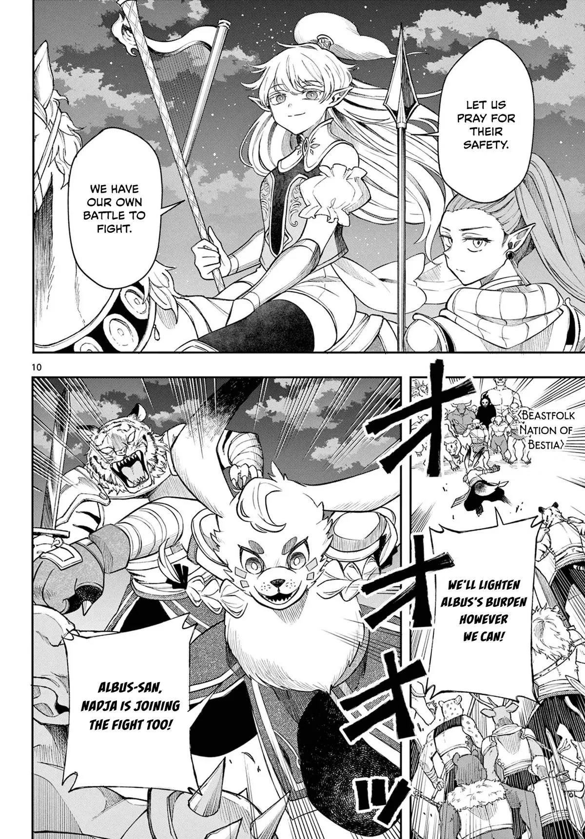 Read Albus Changes the World Manga Online