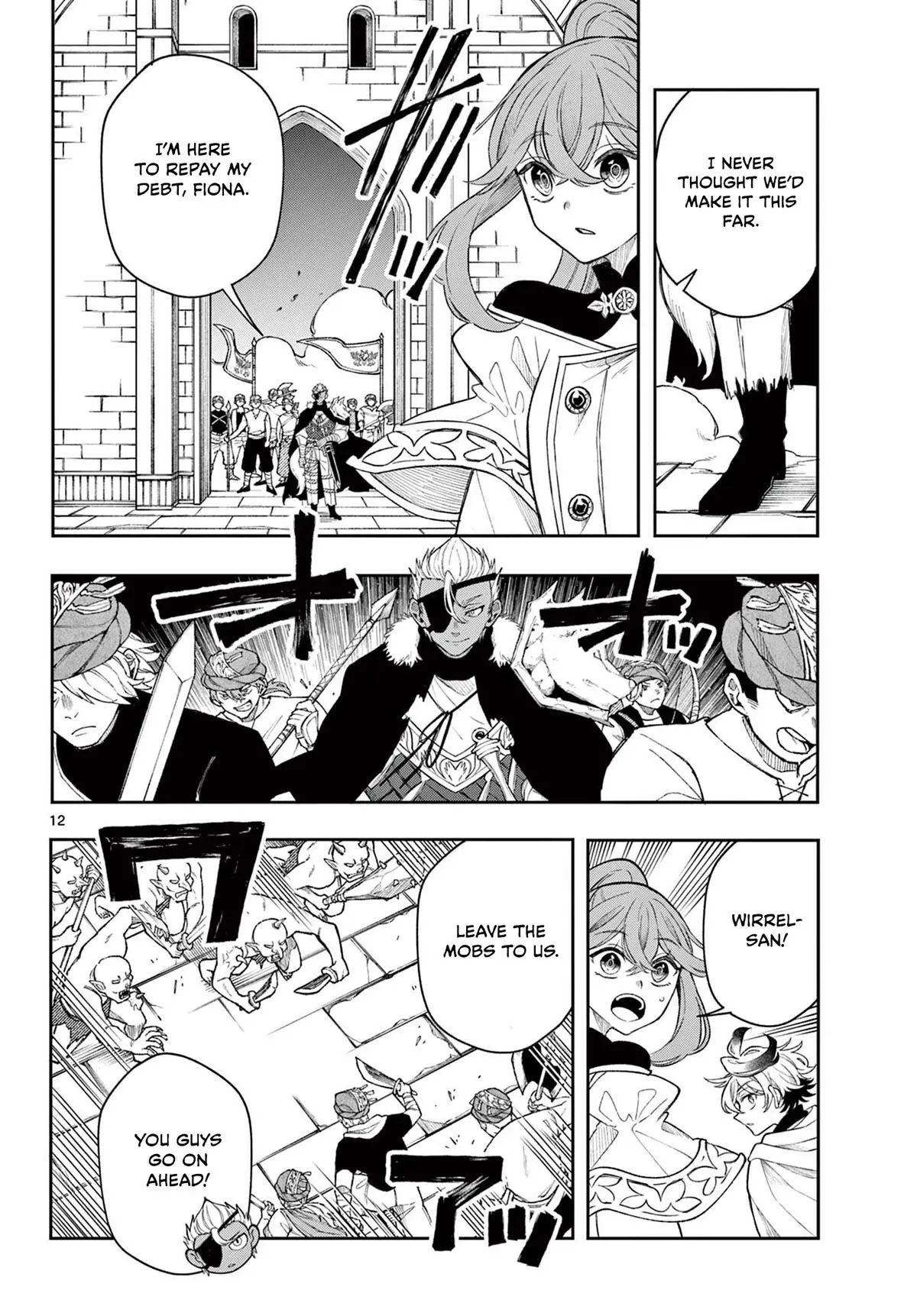 Read Albus Changes the World Manga Online