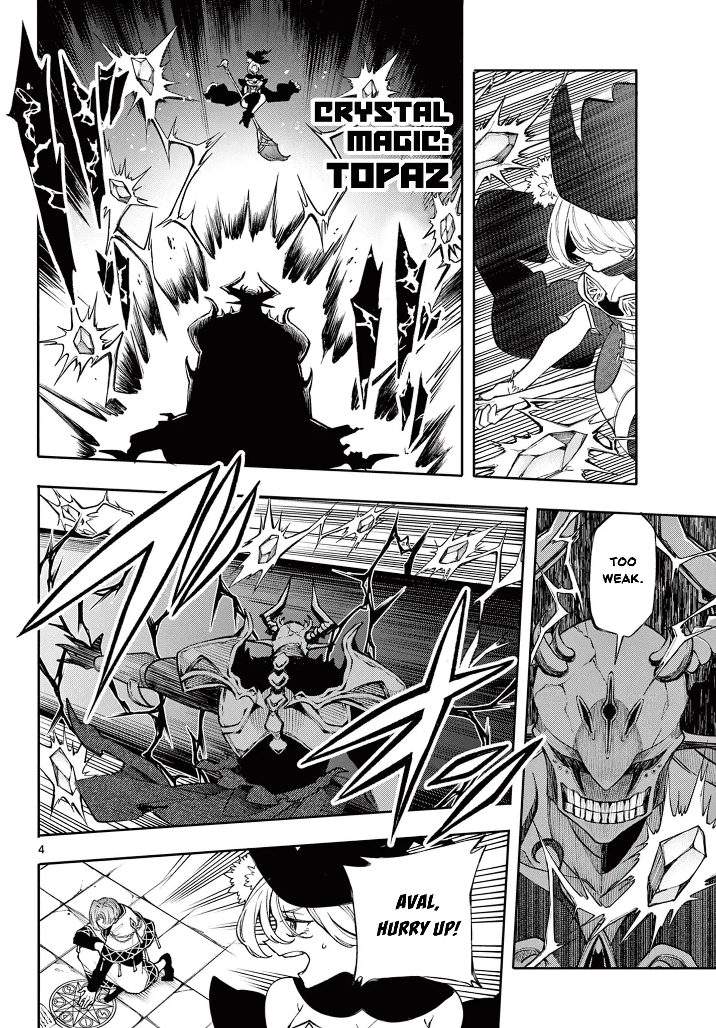 Read Albus Changes the World Manga Online