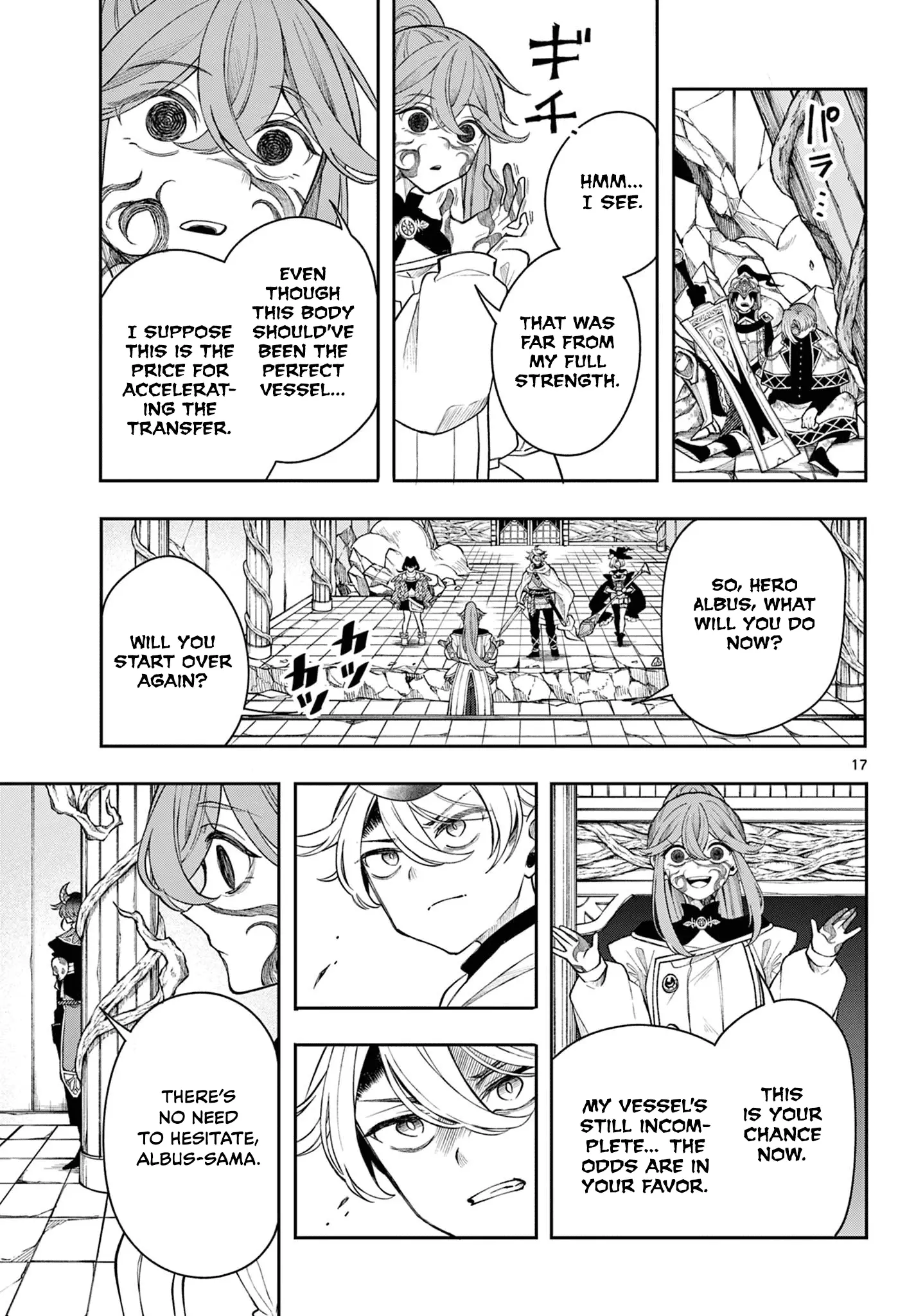 Read Albus Changes the World Manga Online