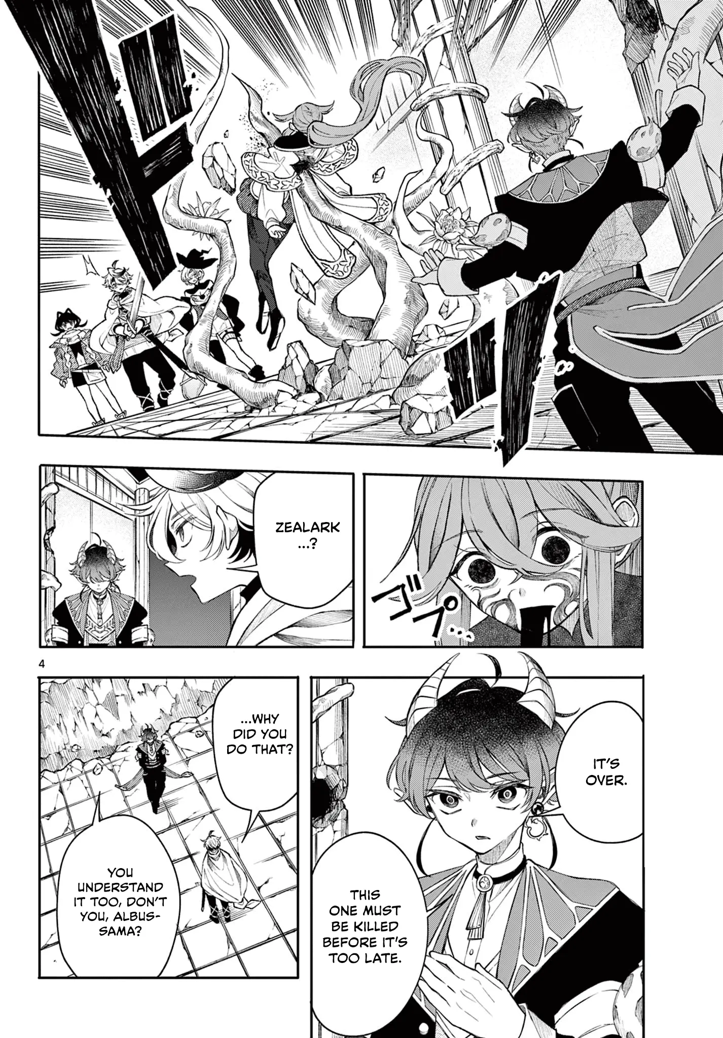 Read Albus Changes the World Manga Online